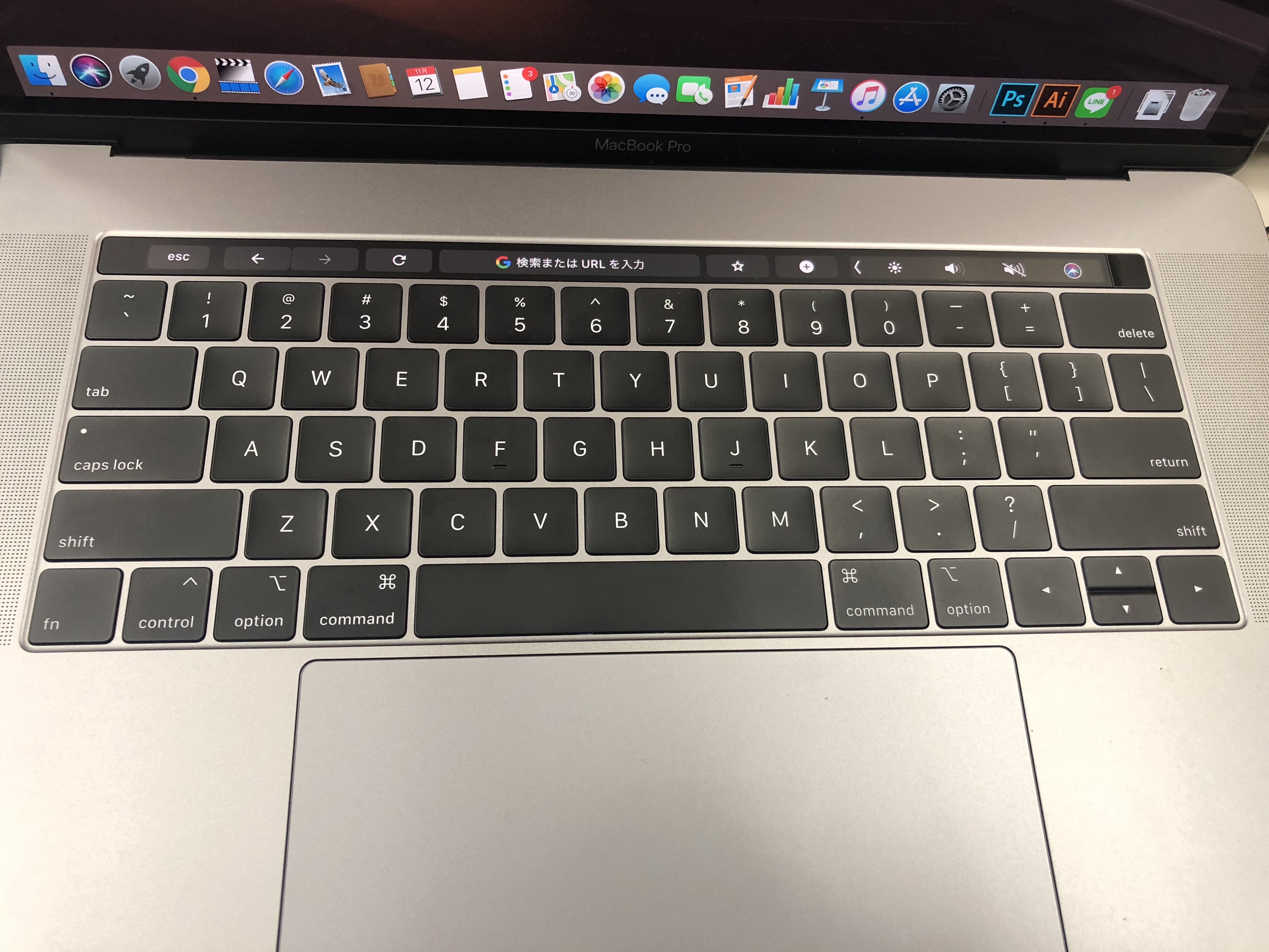 簡単！MacのUSキーボードで半角小文字の英数字に切り替える ...